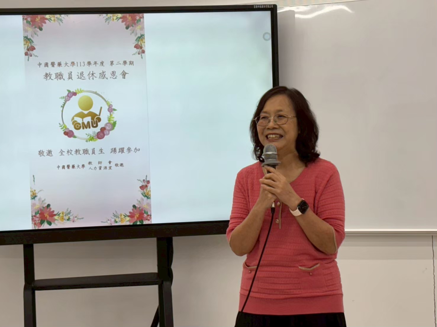 LINE_ALBUM_2025626退休教師感恩會_260717_2_0.jpg